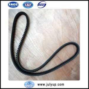 Engine Ribbed belt 22X1615