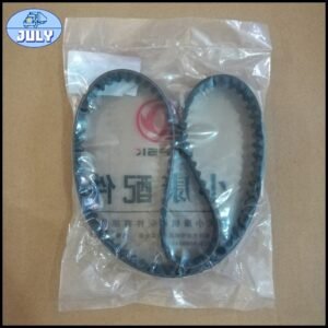 Timing belt EQ4741000B053