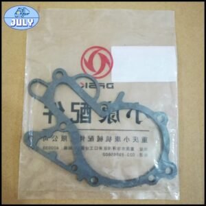 Water pump gasket EQ474i1001352