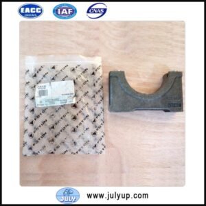 Main Bearing Cap 4932258