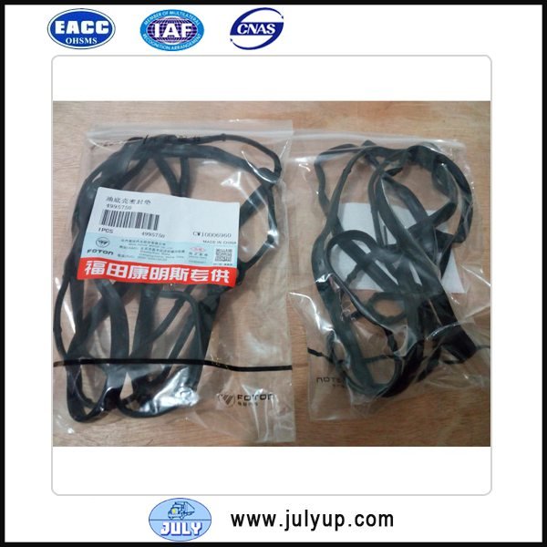 Oil pan gasket ISF3.8 4995750