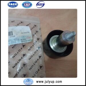 Idler pulley 5254598