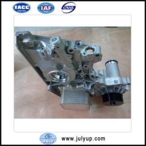 ISF2.8 Cummins oil cooler module 5302887