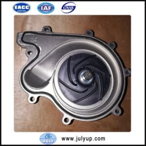 water pump 5269897 5269784 5333148