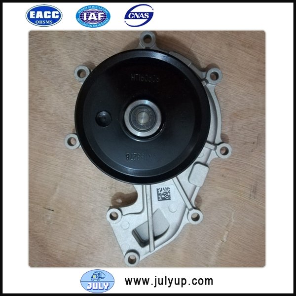 Water pump 5288908