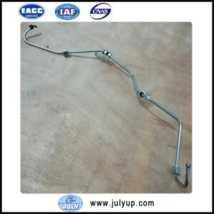 Oil pipe 5310118