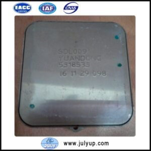 Oil cooler 5318533