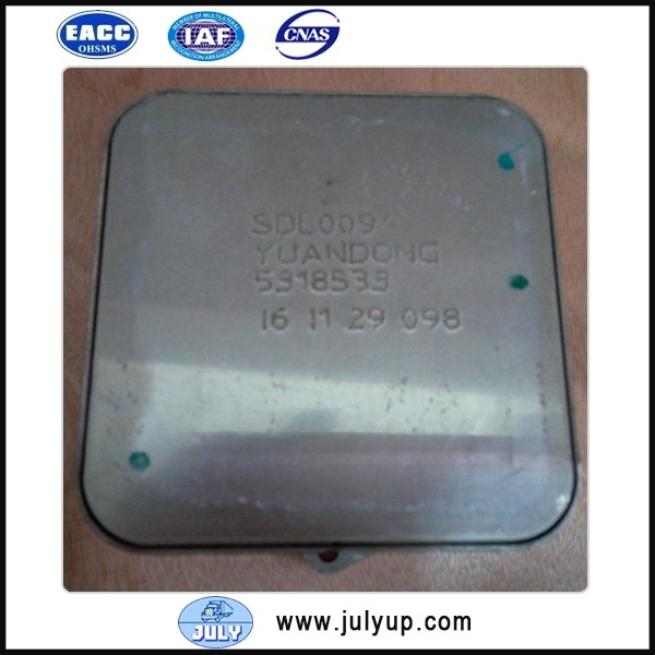 Oil cooler 5318533