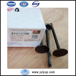 Exhaust valve 3921444