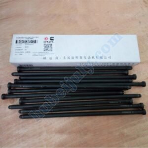 Valve tappet 3904679