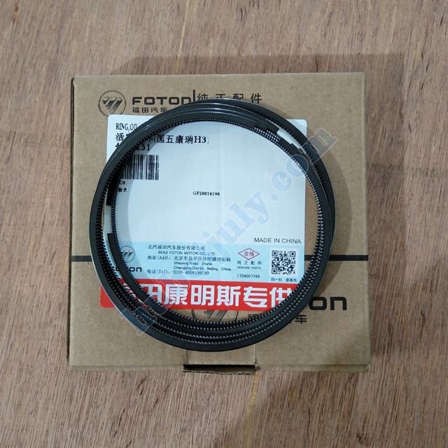 Cummins ISF2.8 piston ring 4976253 5269330