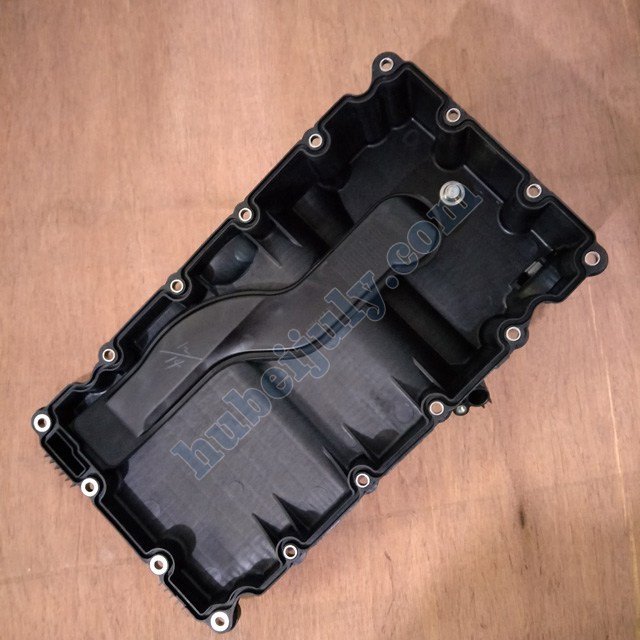 Cummins ISF2.8 oil pan 5302122 5302123