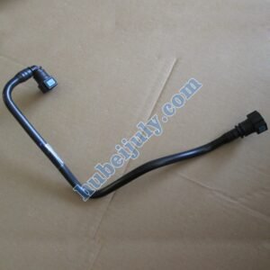 Water pipe of air compressor 5255186