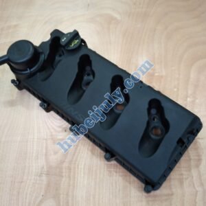 5262617 5261618 valve chamber cover
