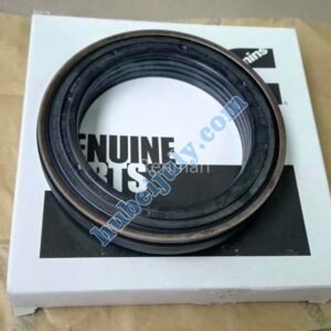 Cummns oil seal 5338295