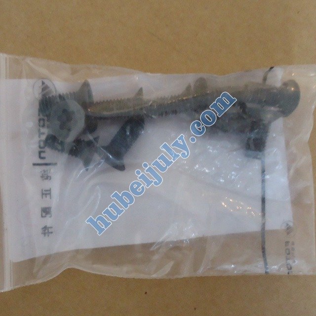 Foton Cummins ISF2.8 hex head bolt 5255748