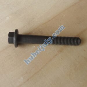 Cummins ISDE bolt 3990127