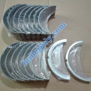 Cummins Main Bearing 3801262