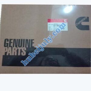 Cummins Upper Repair Kit 4024946