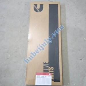 Cummins Gasket Kit 4089478 4089479