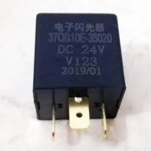 Dongfeng DFAC Light Truck Part Flasher Relay 37QB10E-35020