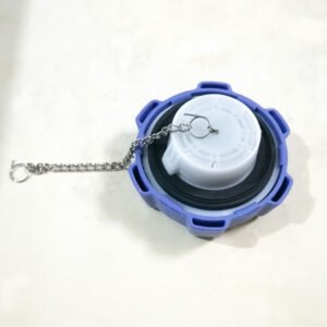 Dongfeng Parts Urea jar cover 5285798