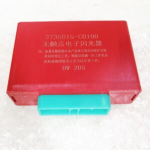 Dongfeng Truck Parts Electronic Flasher Unit 3735015-C0100