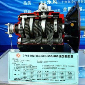 Dongfeng Truck Parts Transmission 17LZ10-00030