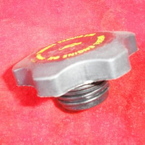 Dongfeng Truck Parts Oil Gate Cover 3968202