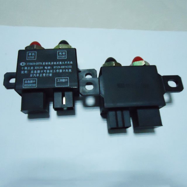 Dongfeng Truck Parts Start switch box 3750650-207y0
