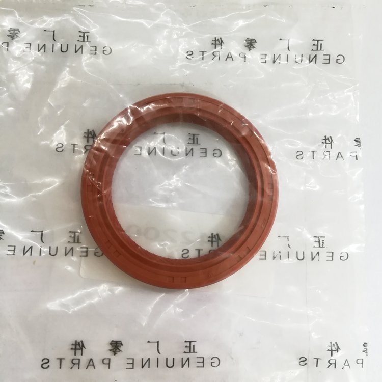 Dongfeng S30 Passanger Car Part Camshaft Oil Seal 1442200